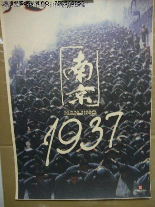 怎么买塔斯马尼亚州驾照